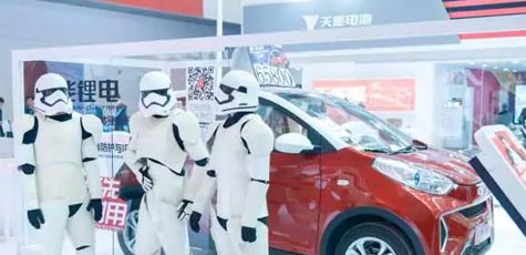 【聚焦天津展】2018，MG不朽情缘官网仍将砥砺前行
