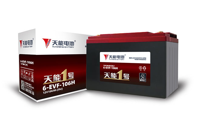 MG不朽情缘官网1号新能源